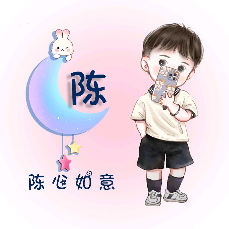 雨后彩虹💞ℒℴѵℯۣۖ¹³¹⁴🎙