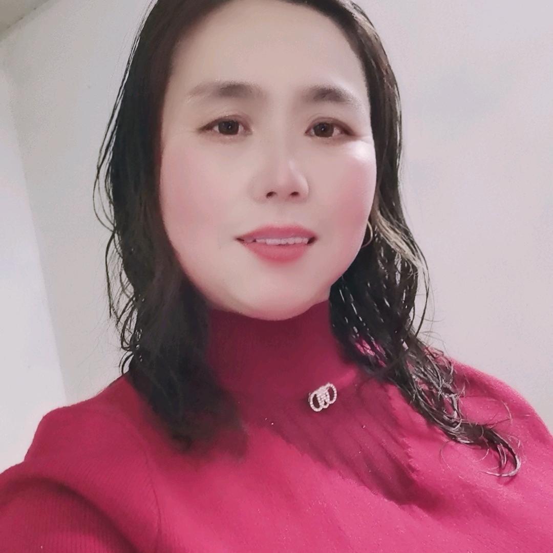 红