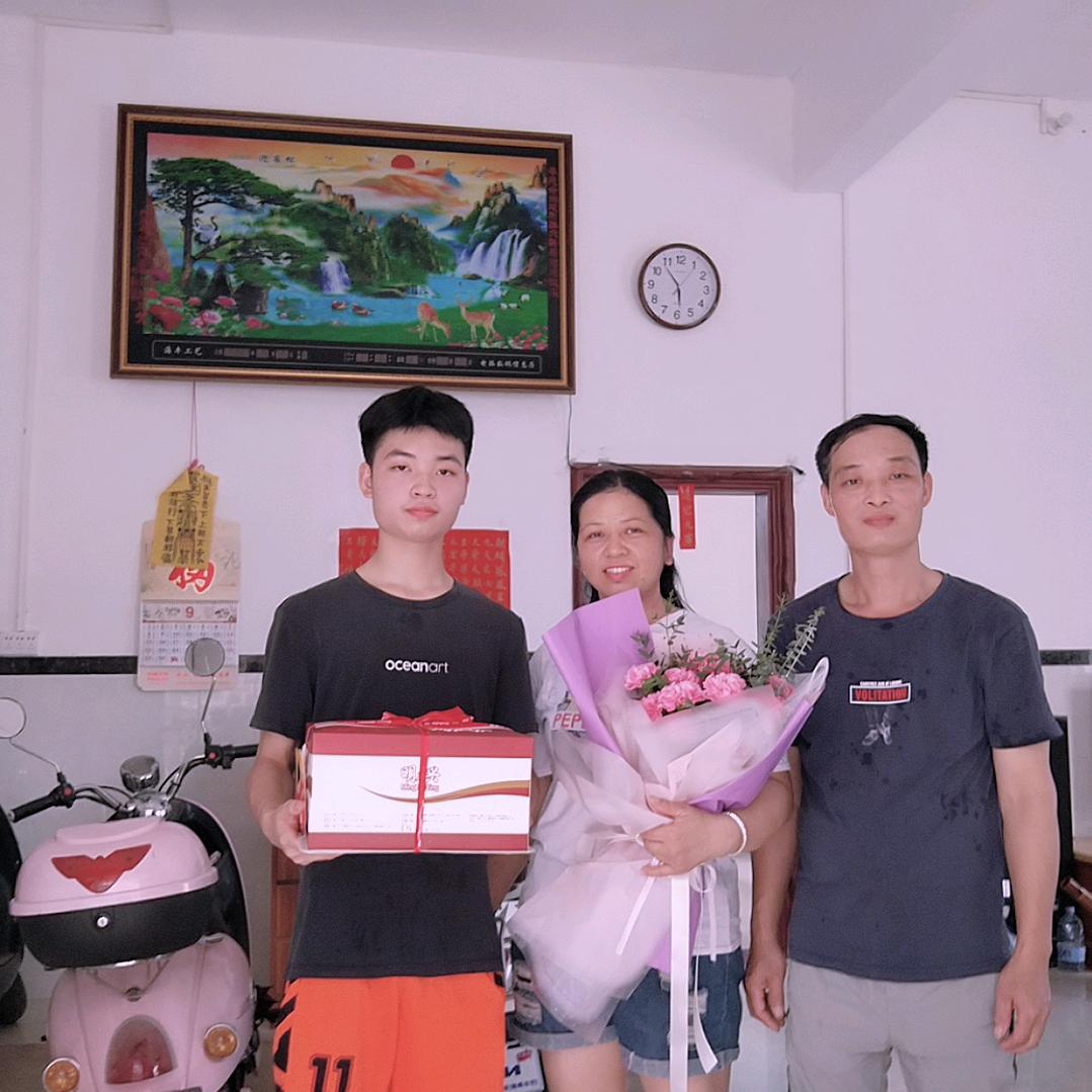我的旺