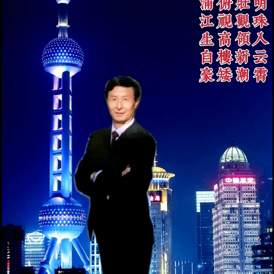 心诚则灵