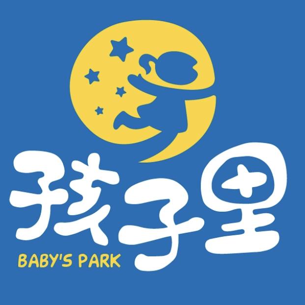 蛟河市孩孑里幼儿园