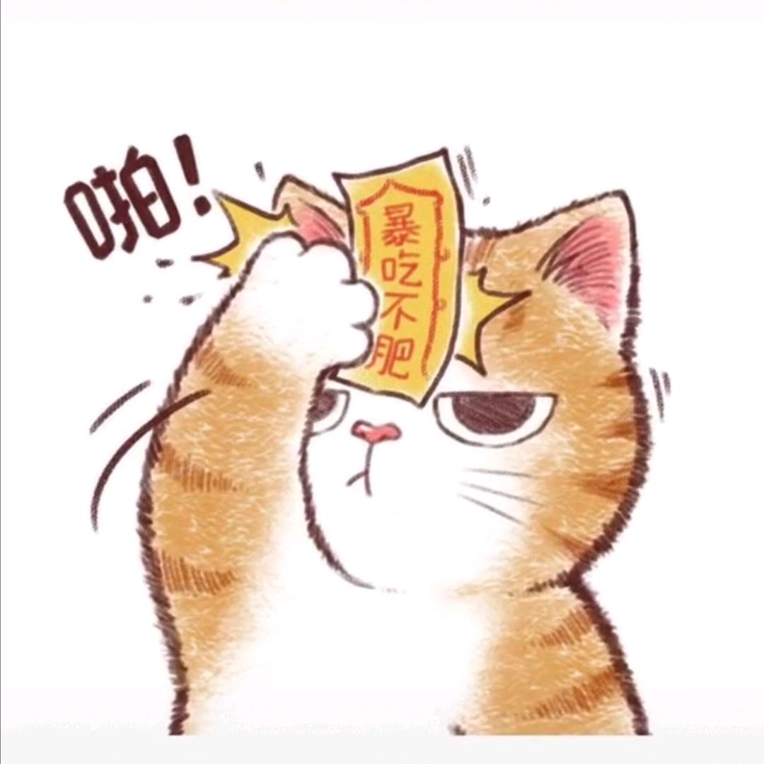 老🦁说：啊巴，阿巴阿巴！