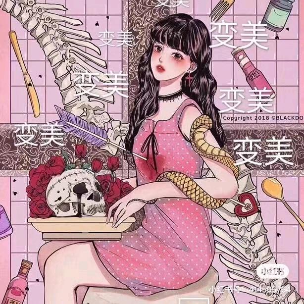 鲁西西