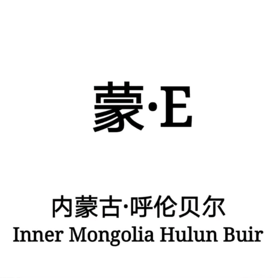 长情的钥匙🔑
