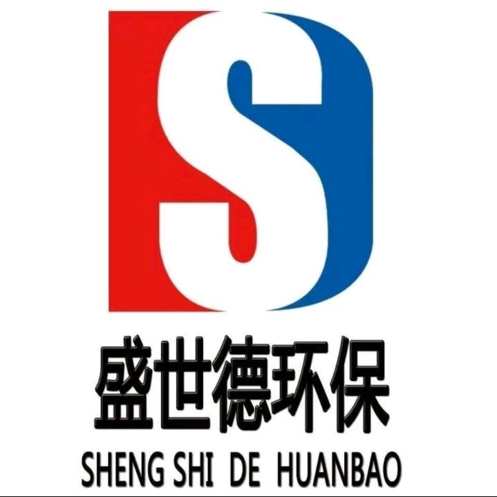 污水处理设备-盛世德环保