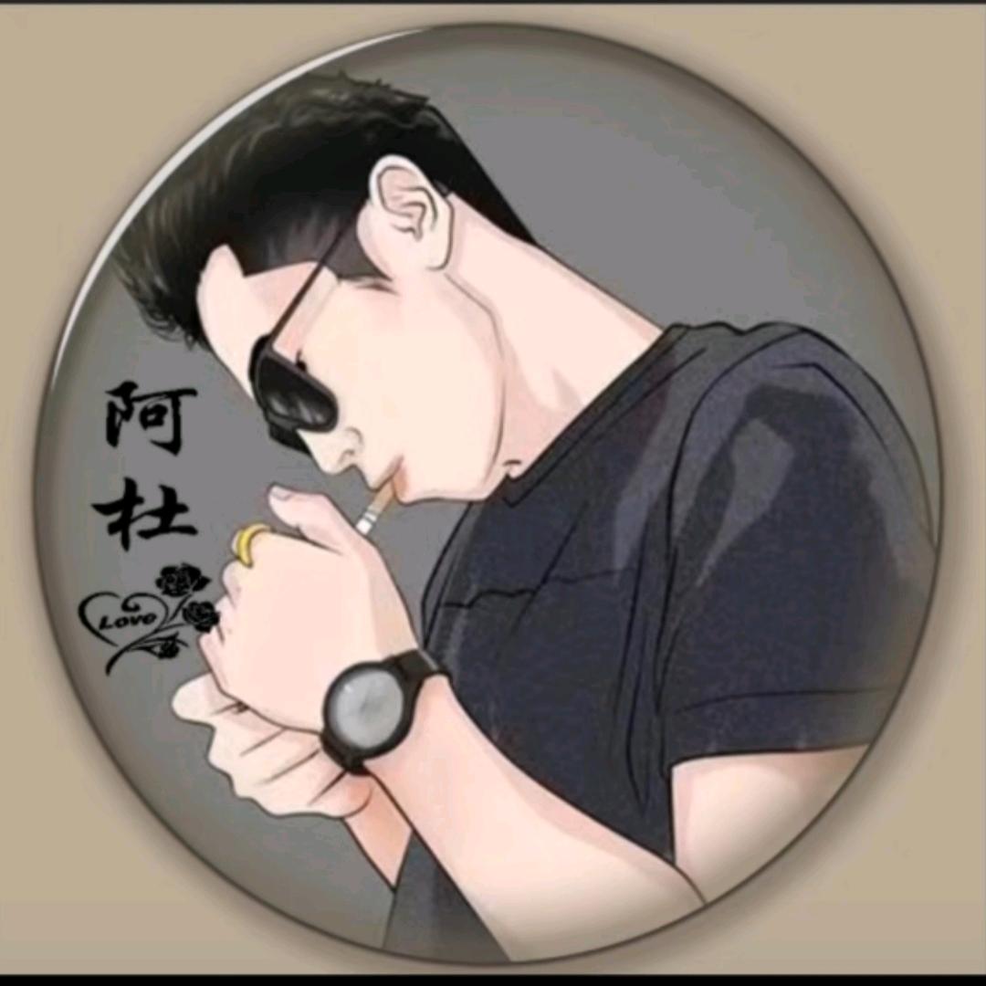 ღ 嗳美媚，嗳糖寶，嗳甜甜ღ