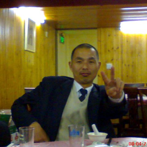 汪帅