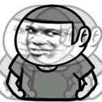 小王不想学药学