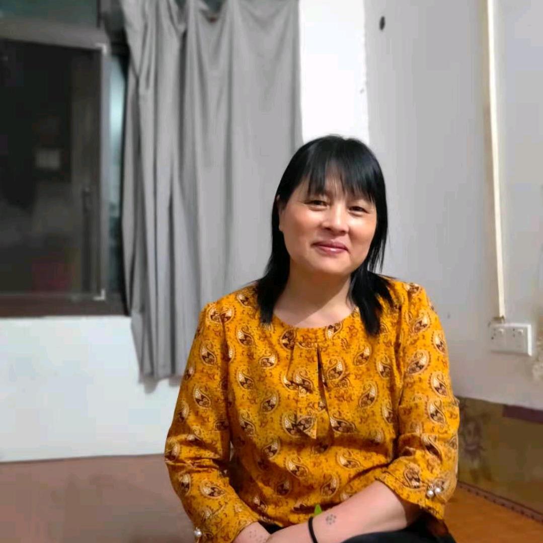 胡根芳。顺其自然