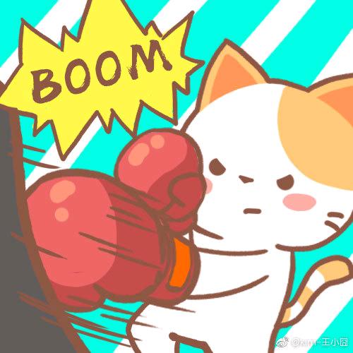 洛桑