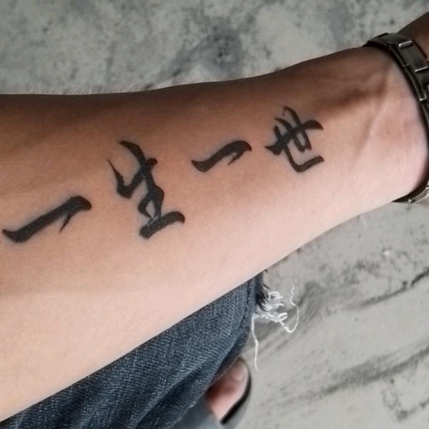 装修    拆除    泥水工  防水