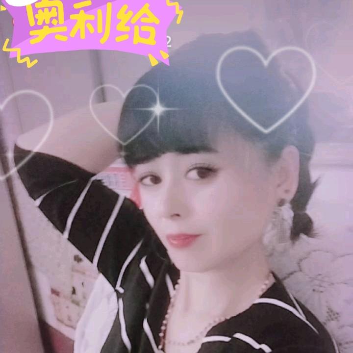 梅来眼去