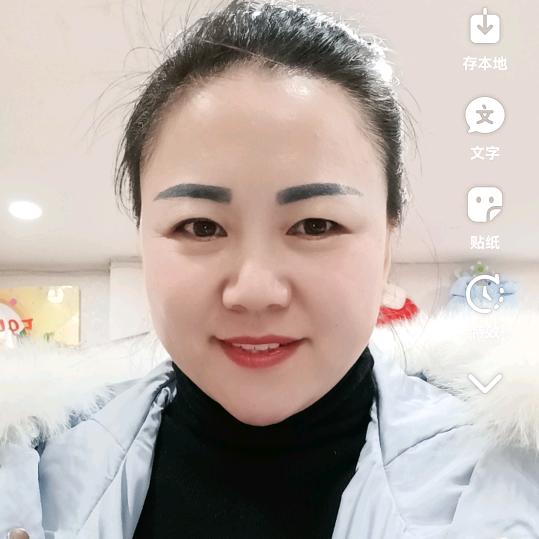 素颜