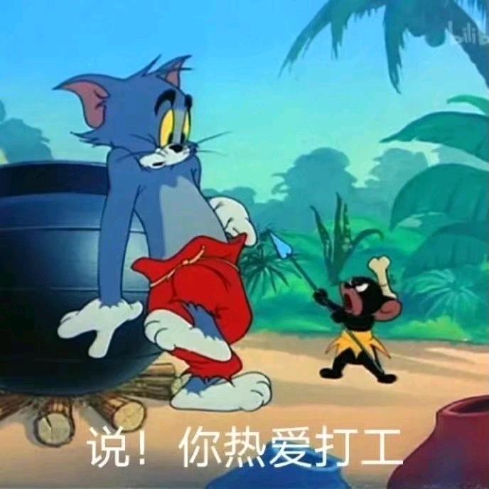 小田八方來財千般如意万事称心家人平安