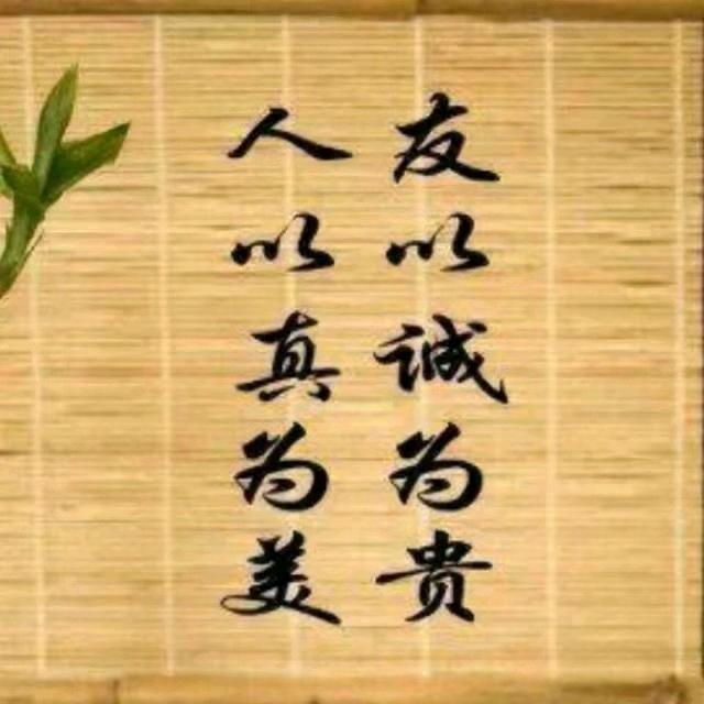 🎤玉面郎君🎸