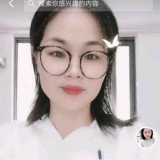 房产达人