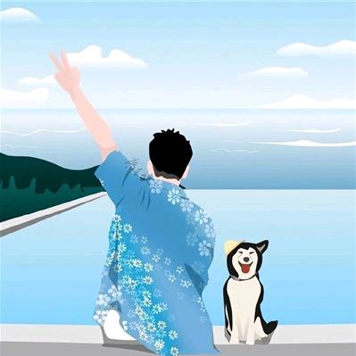 ه٥ ꧁明༒少꧂