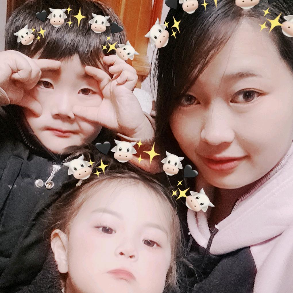 🍭袁气💕满满