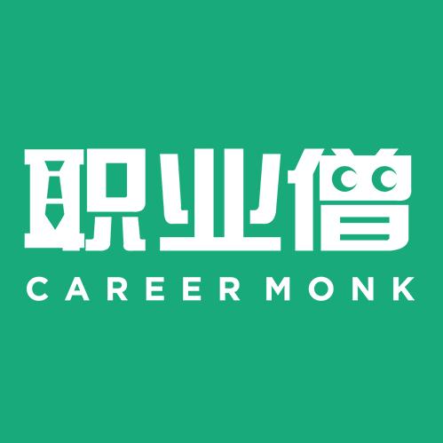职业僧
