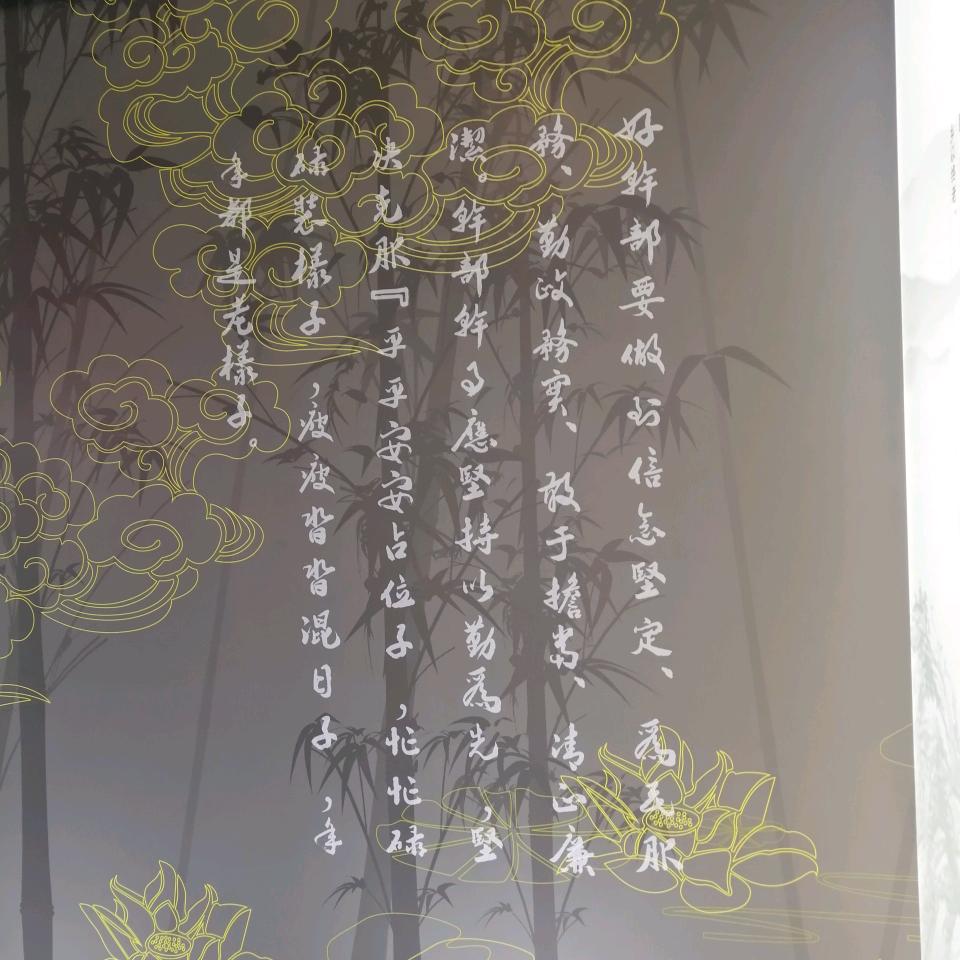 小楼一夜听春雨