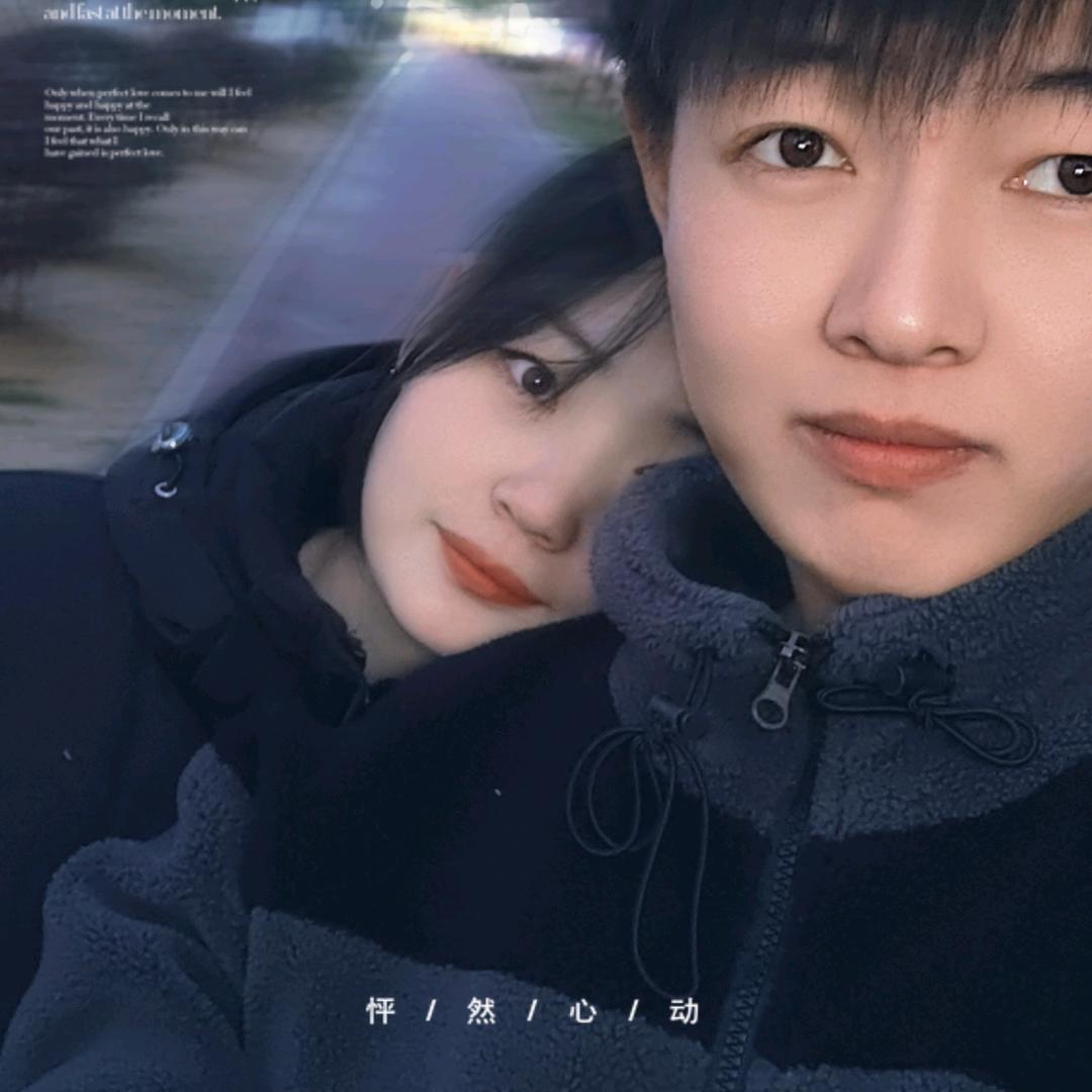 哈哈-