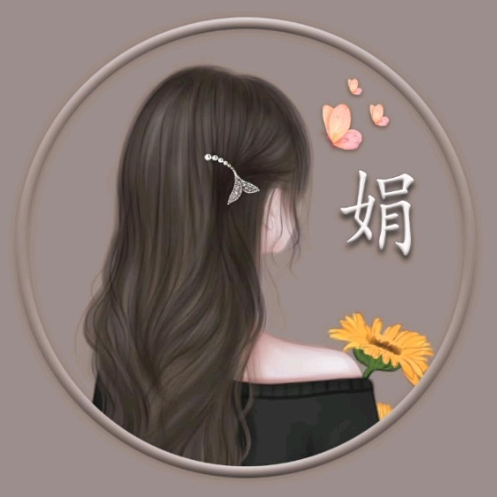 ℳঞ ꦿ迃幵꧔ꦿ᭄💕