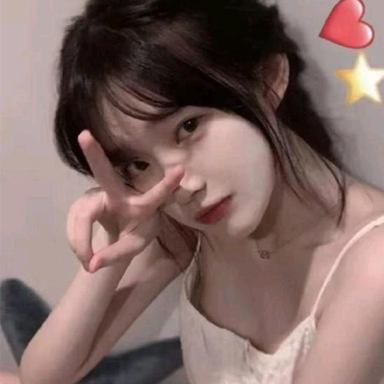 ⭐星妍