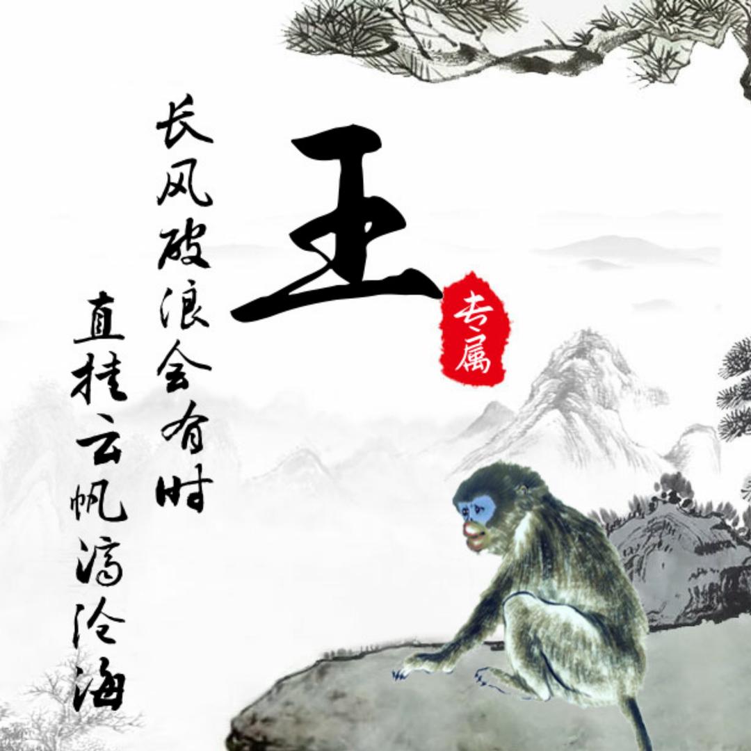 給洎巳ヽ㈠個別致啲微笑