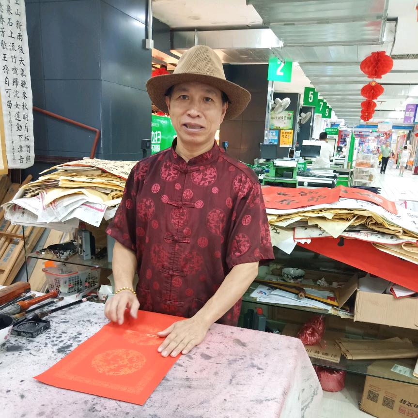 新干县庐陵书法培训学校（步步高二楼）
