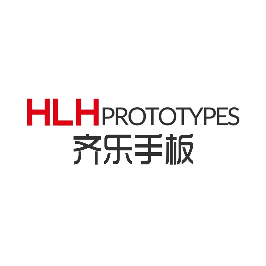 齐乐手板
