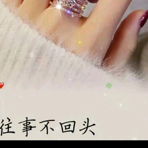 梅子