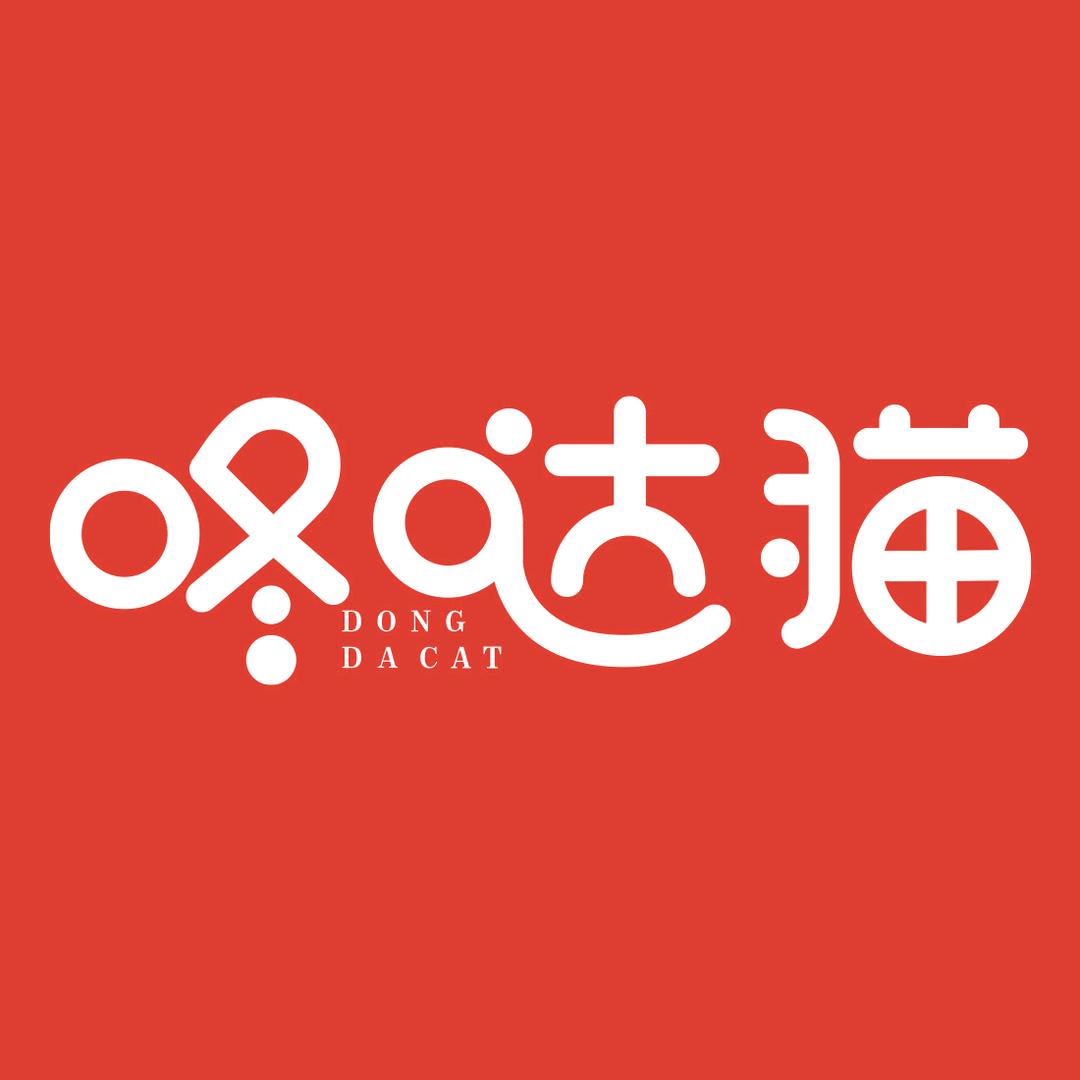 咚哒猫