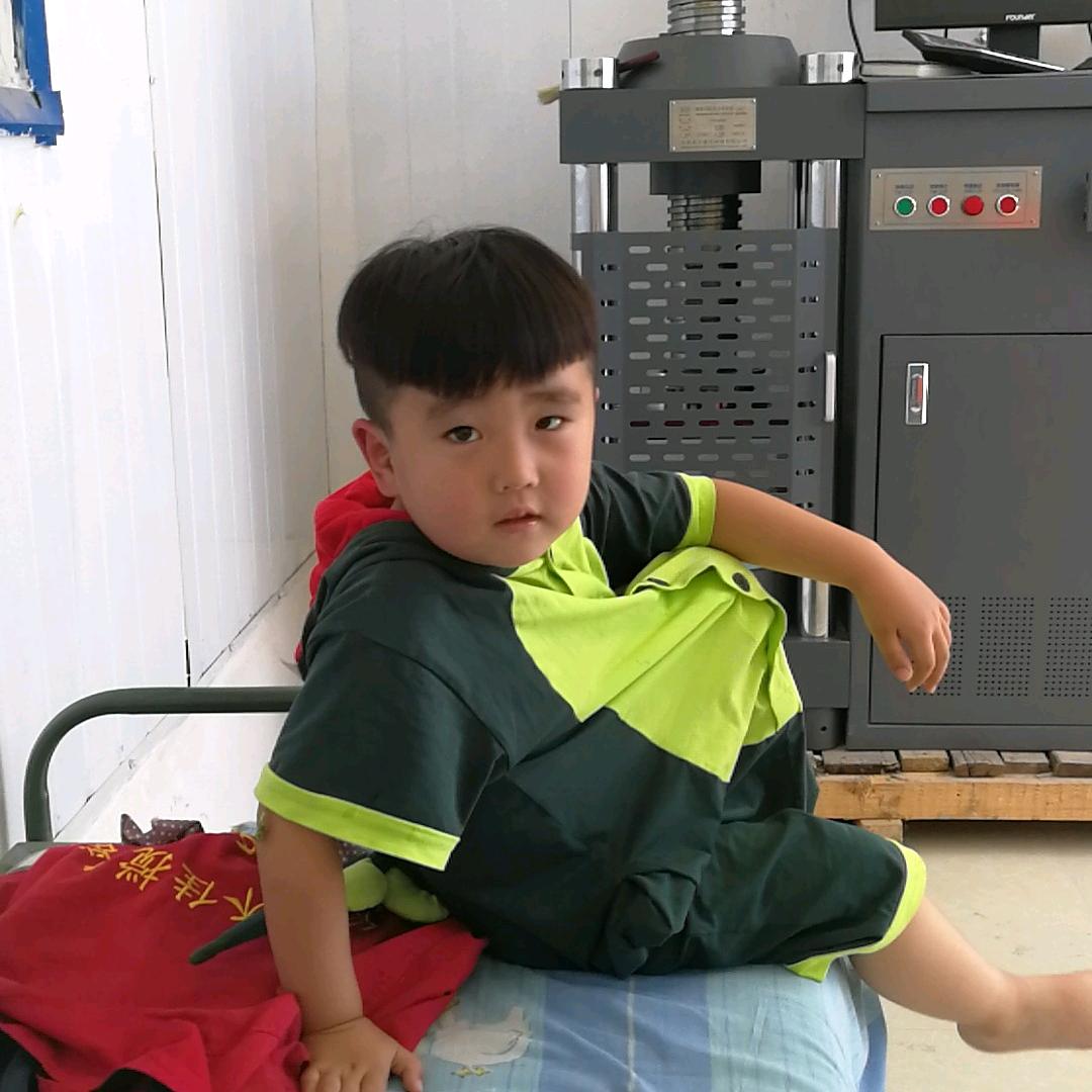 畅想