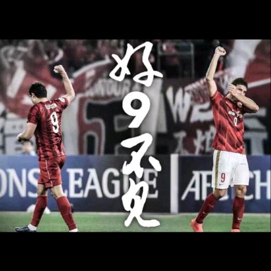 ღ᭄零ꦿ꯭დ度᭄꧔ꦿ℘⸙