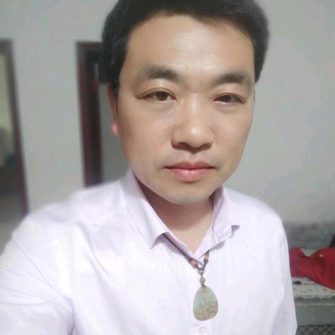 太阳