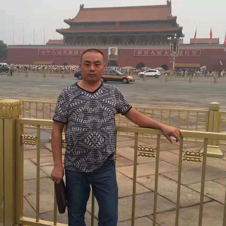财源滚滚