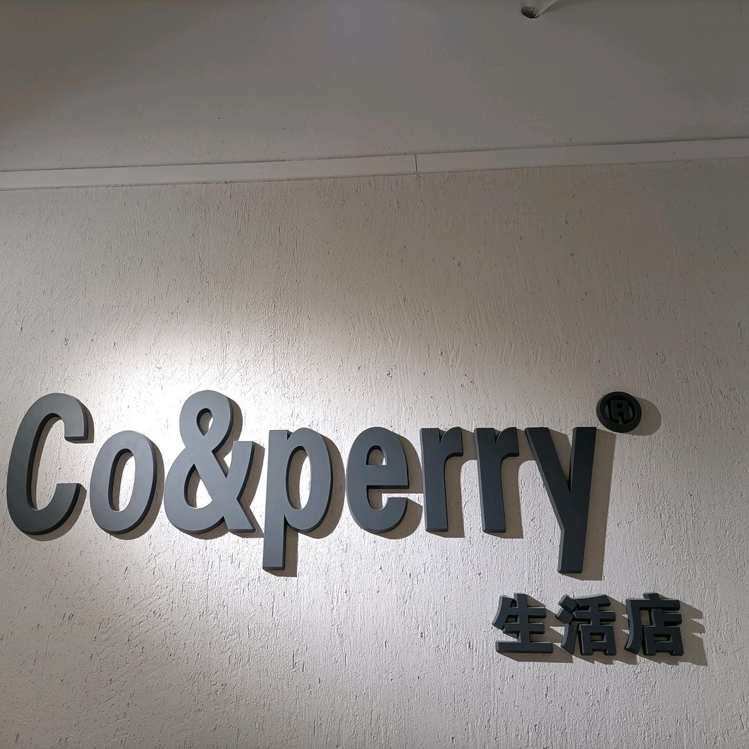 Co&perry云尚生活店