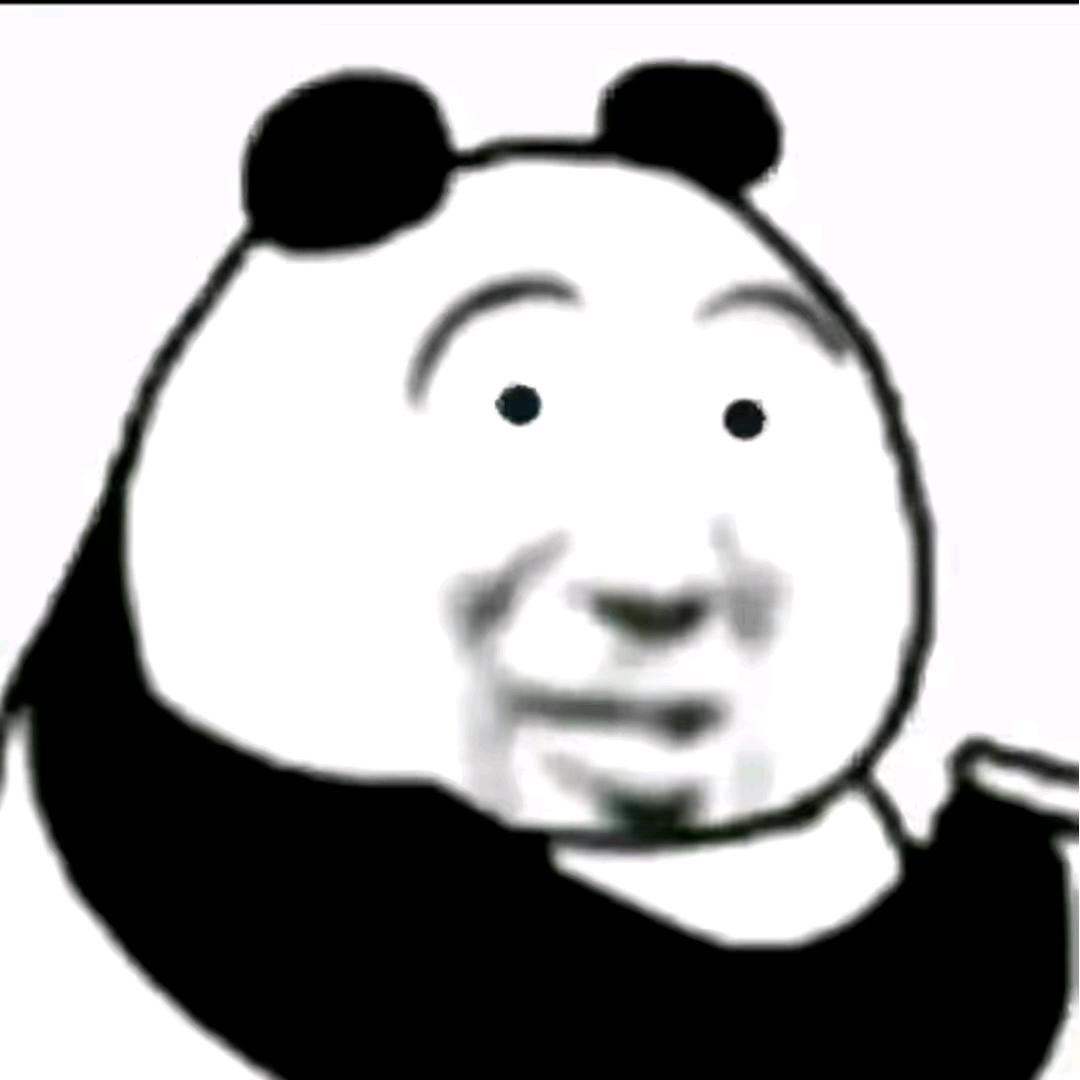 可能吧