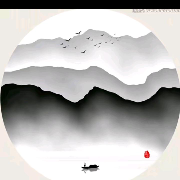 大智若愚$德行天下