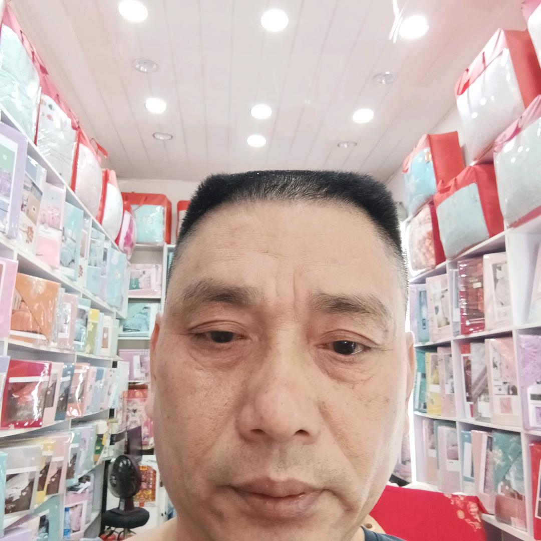 微笑漂流瓶GF