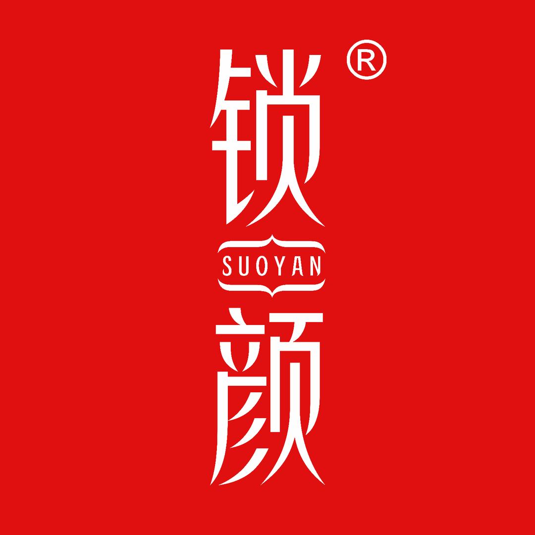 锁颜服饰工厂店
