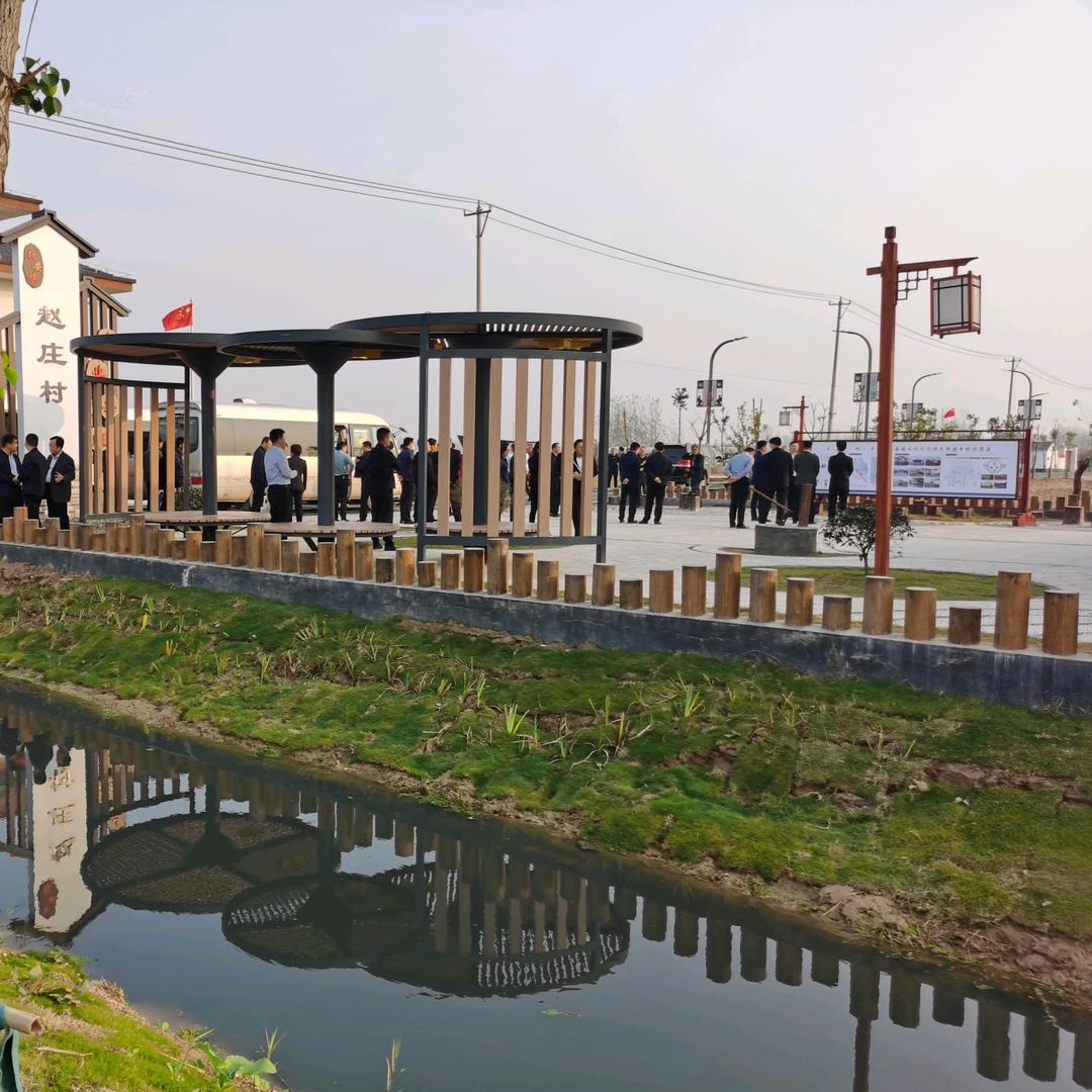 最美乡村建设