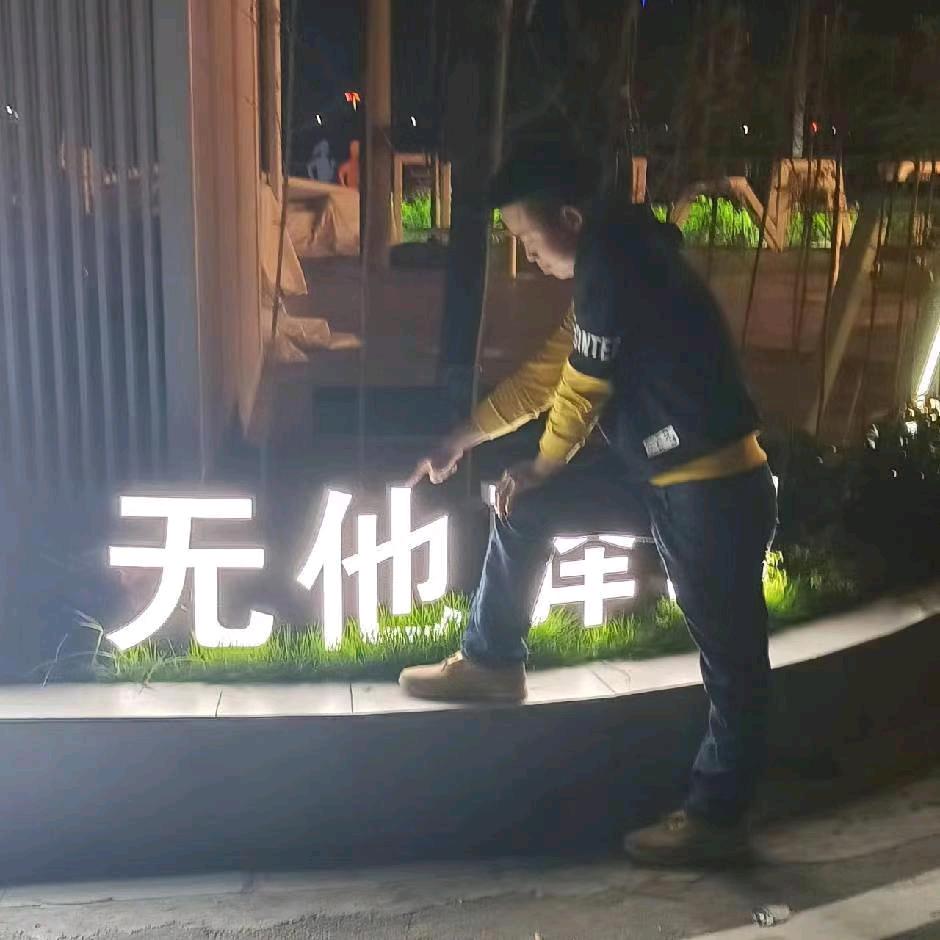 別钯洎紀抬啲冭髙