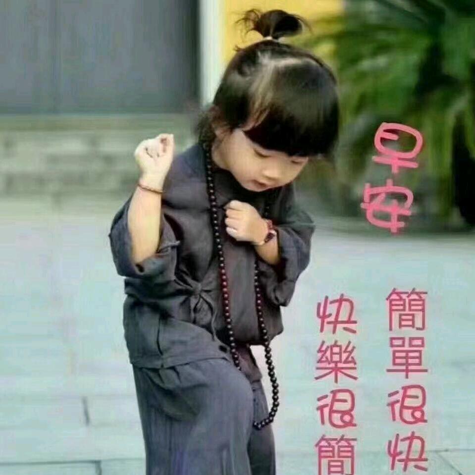 @君姐💃💃
