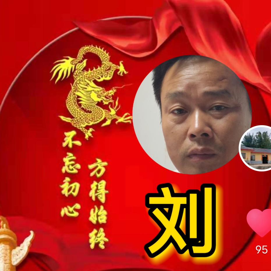 继续