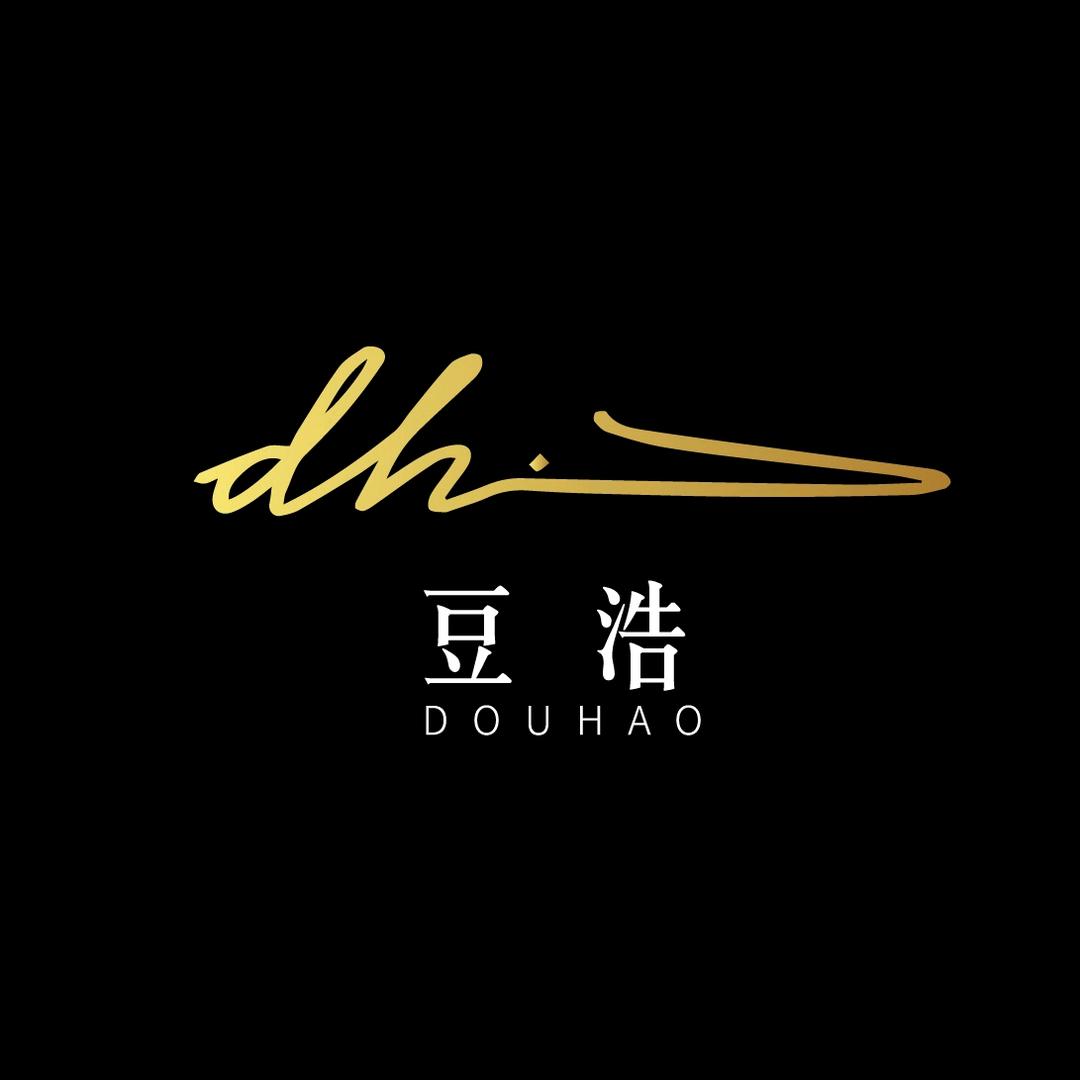 豆浩