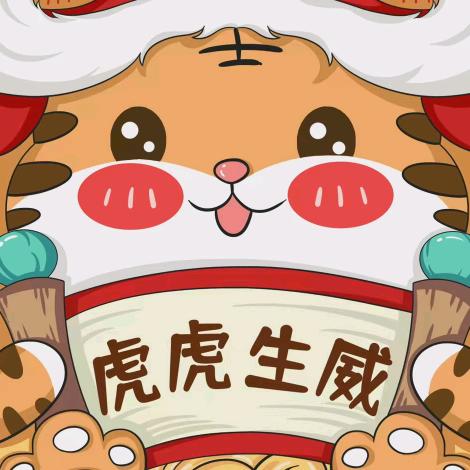 litchiga头像