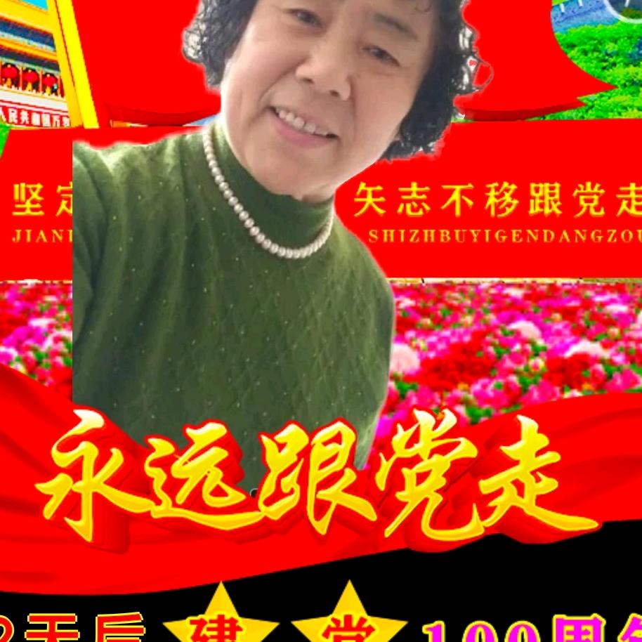 永远停留在十八