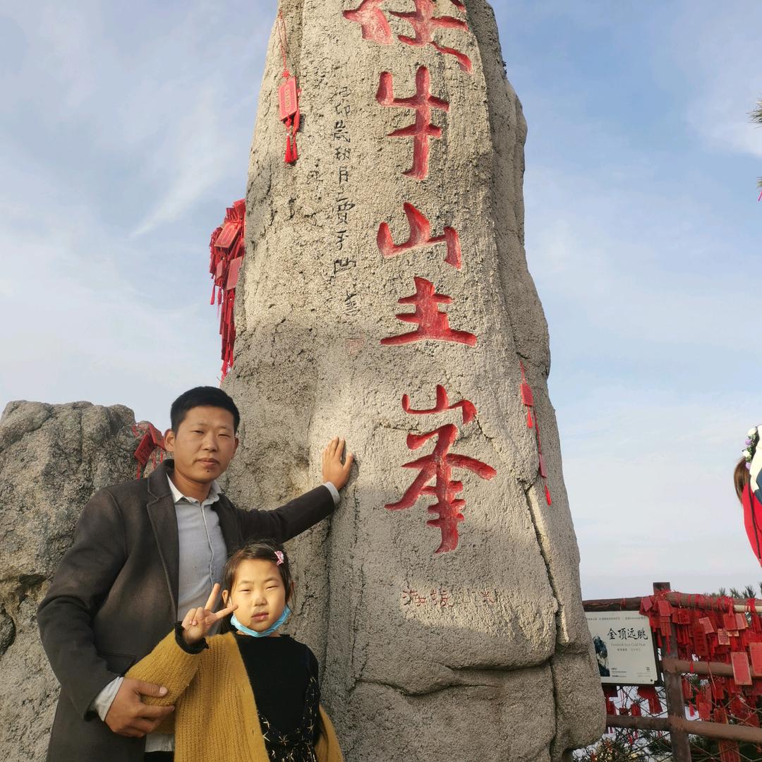 小吴二手回收（展侠电器商行)