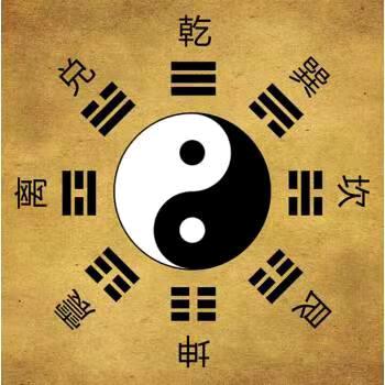 崔半仙